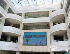 ��ɽ�S���t(y��)Ժ