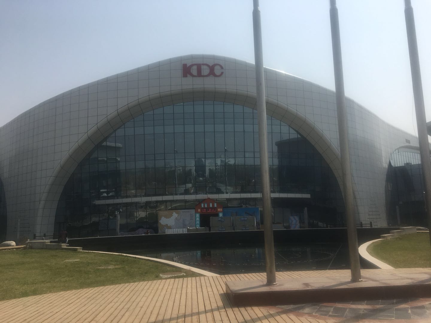 �����p���X�ΰ�